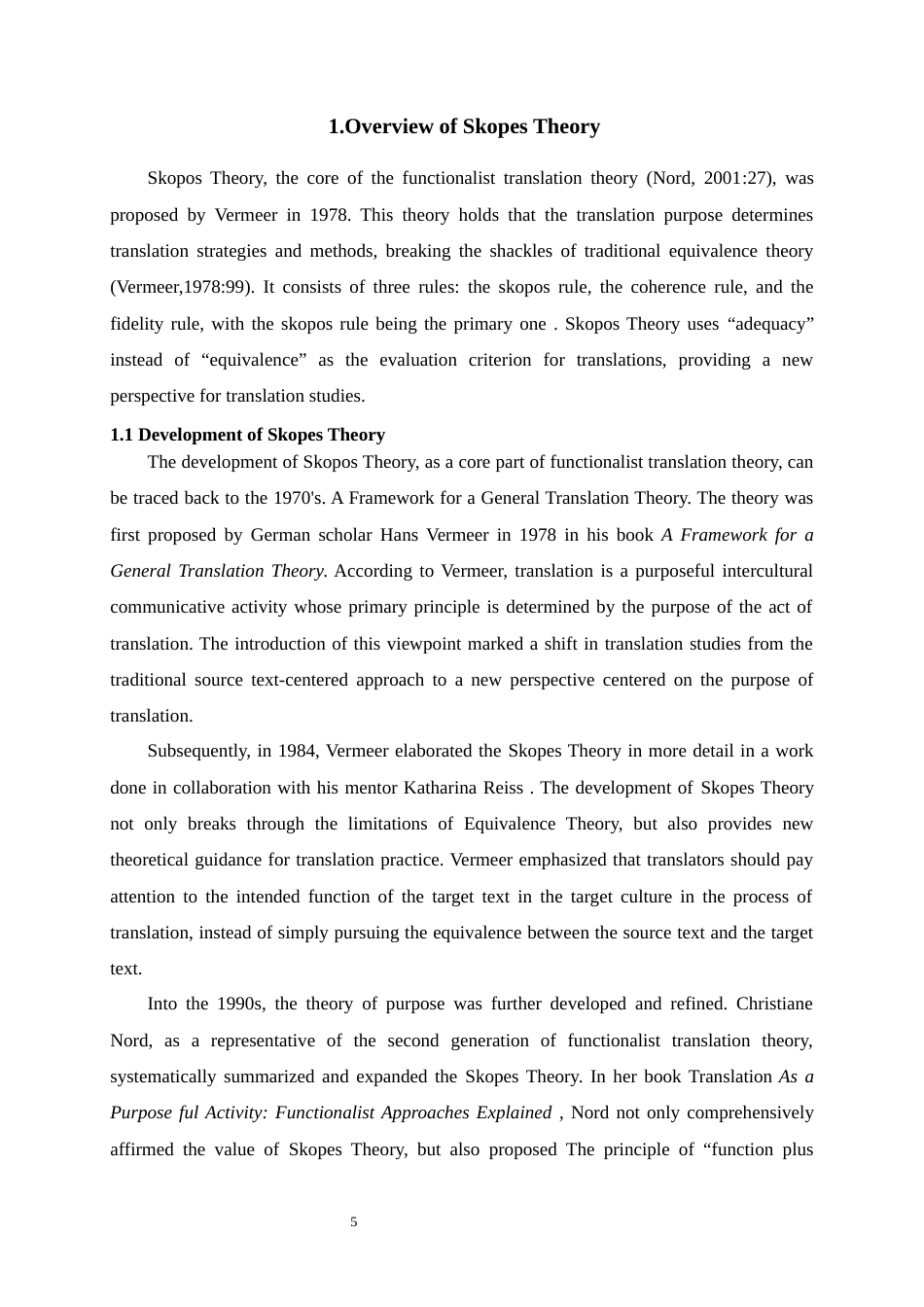25年WP英语-目的论视角下的文化负载词翻译研究——以《红高粱家族》为例15.560-6456.docx_第6页