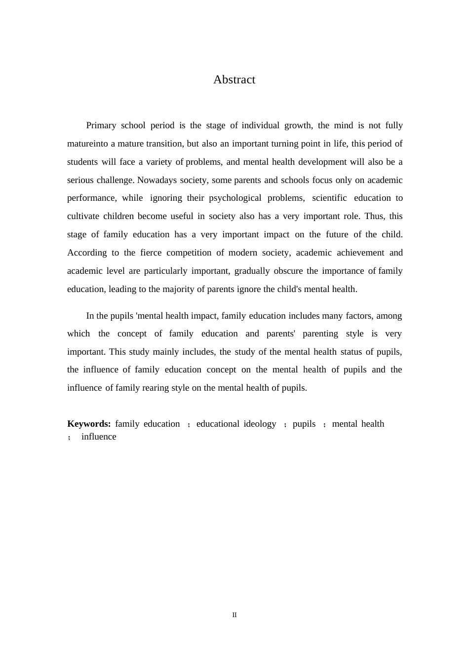 25年WP关键词：家庭教育方式；教育观念；小学生；心理健康；影响。-约10321字符.docx_第2页