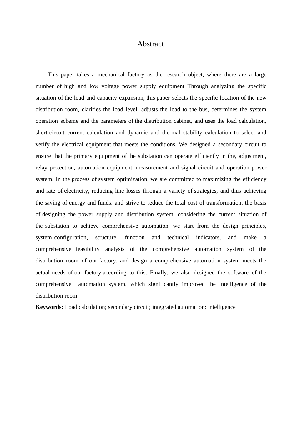 25年WP网络信息安全与防范0-9471.docx_第3页