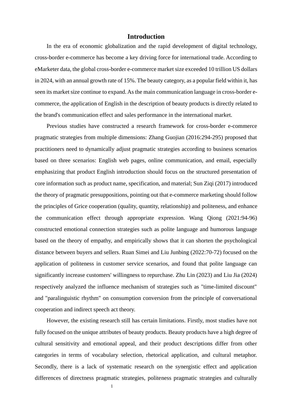25年WP商务英语-跨境电商平台中产品英文描述的语用策略研究—以美妆产品为例0.430-4397.docx_第5页