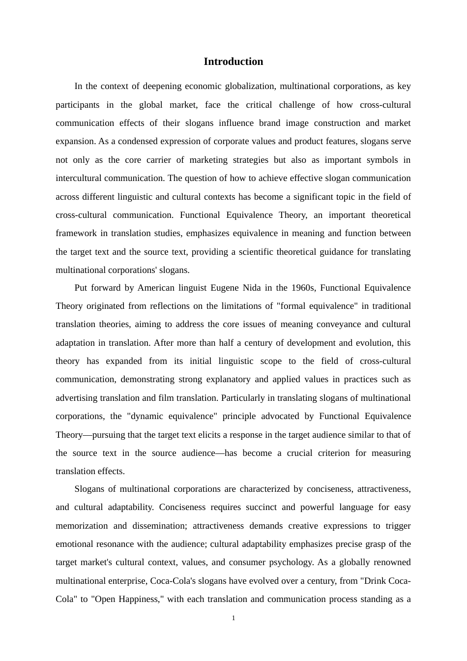 25年WP商务英语-功能对等理论视角下跨国公司宣传语的翻译与传播效果研究——以可口可乐公司为例6.980-8031.docx_第6页