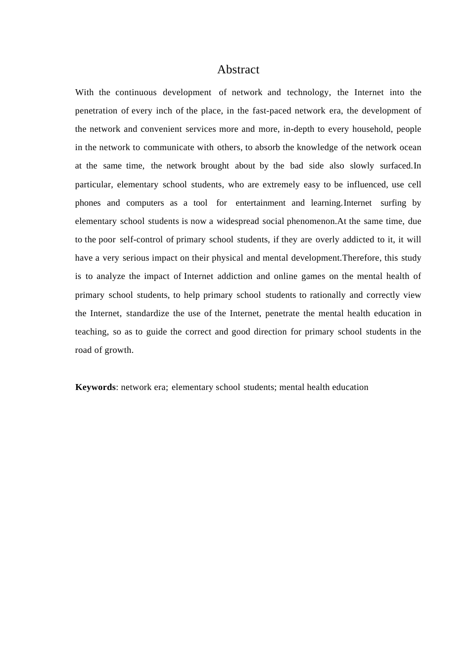 25年WP关键词：网络时代；小学生；心理健康教育-约8230字符.docx_第3页