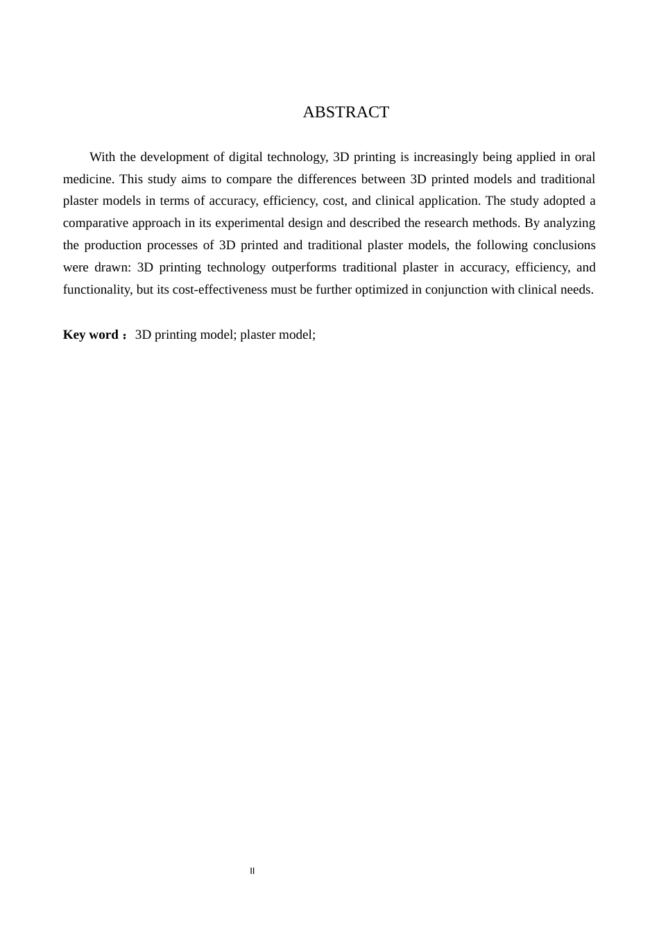25年WP口腔医学技术-3D打印与传统口腔修复工艺的对比研究-查重17.43AI0-7388.docx_第2页