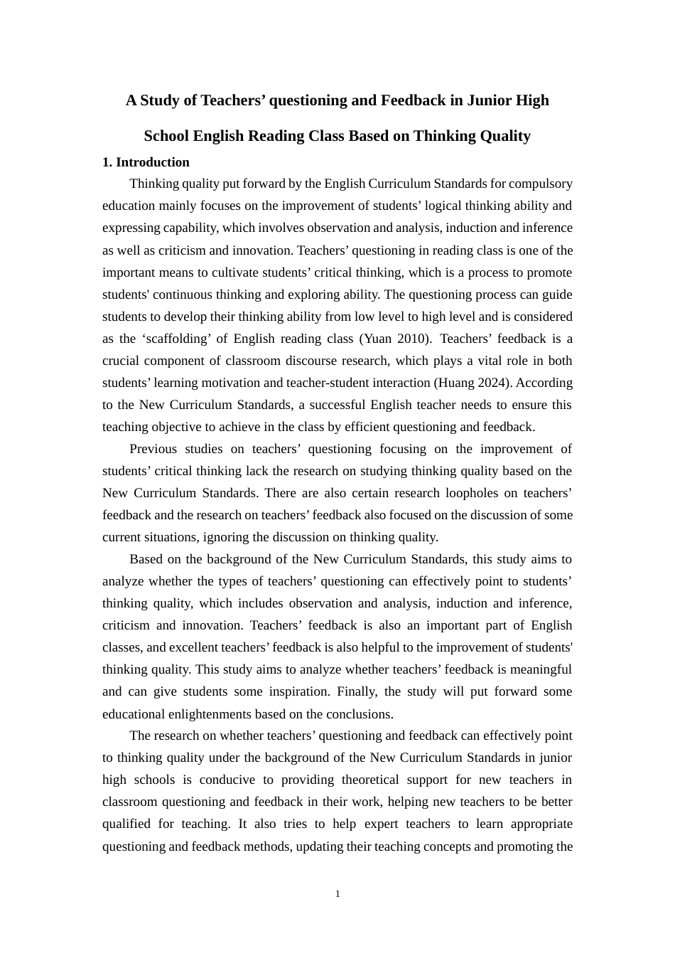 25年原文 基于思维品质的初中英语阅读课提问与反馈研究-重4.07-0-12378字.docx_第2页