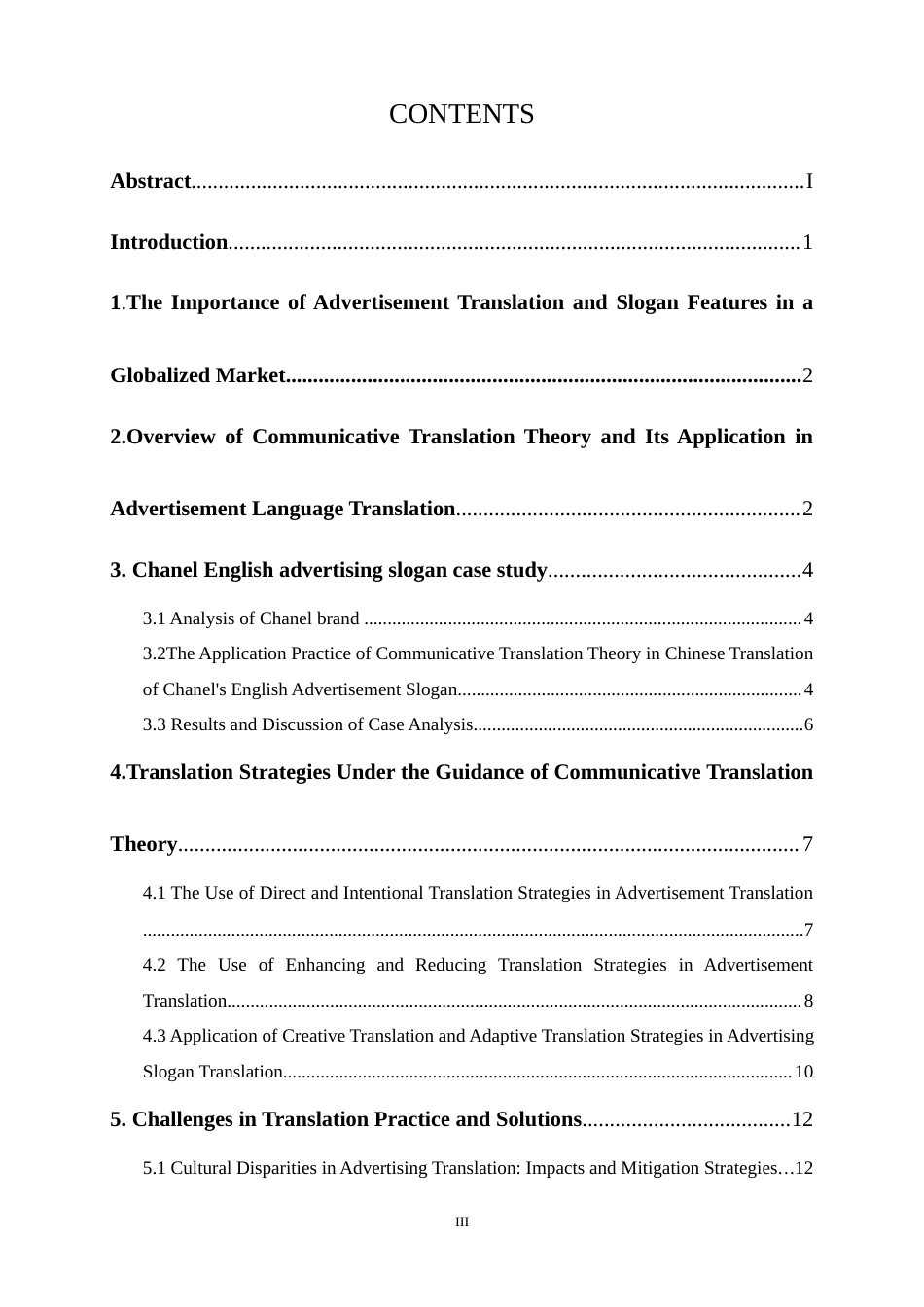 25年WP商务英语-交际翻译理论指导下的广告语汉译研究——以香奈儿英文广告语为例0-7298.docx_第3页