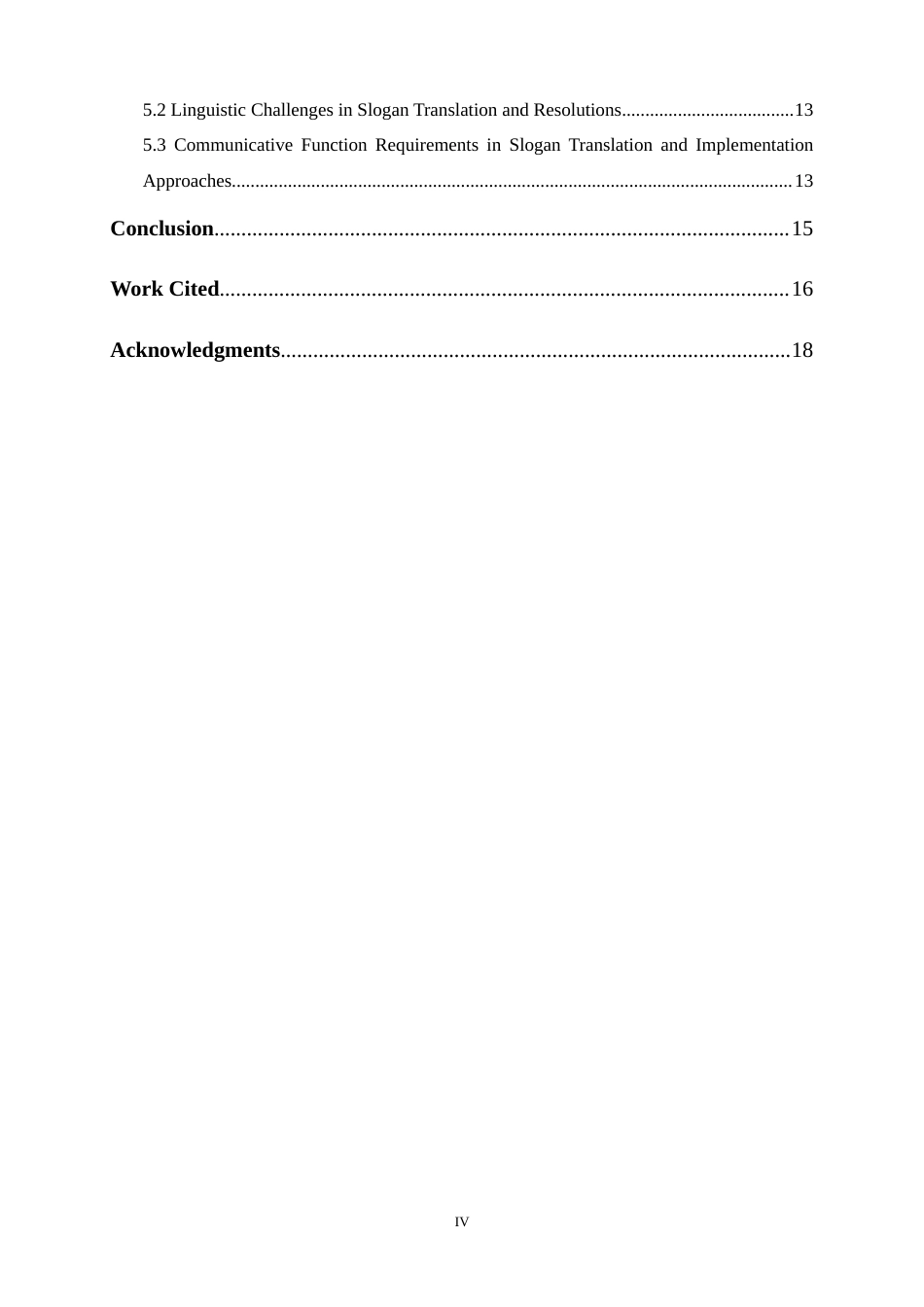 25年WP商务英语-交际翻译理论指导下的广告语汉译研究——以香奈儿英文广告语为例0-7298.docx_第4页