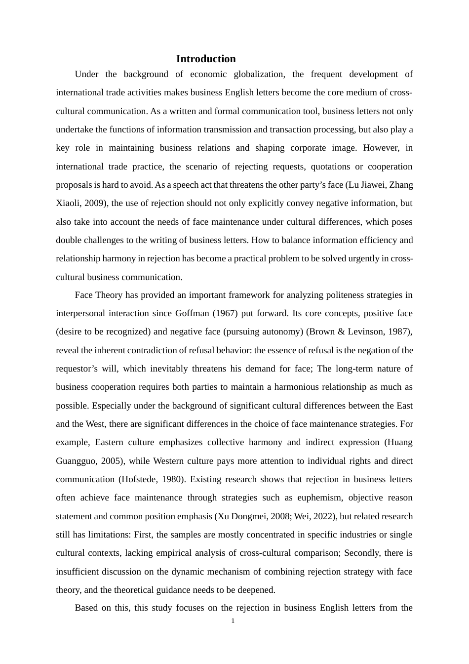 25年WP商务英语-面子理论视角下商务英文信函中的拒绝语研究1.510-6781.docx_第4页