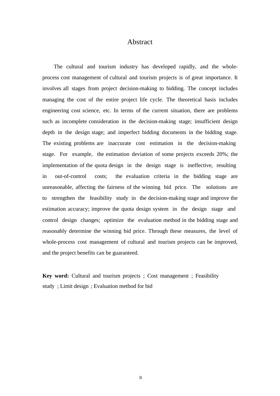 25年WP文旅项目全过程造价管理的特色与实践路径_孟妍0-9594.docx_第2页