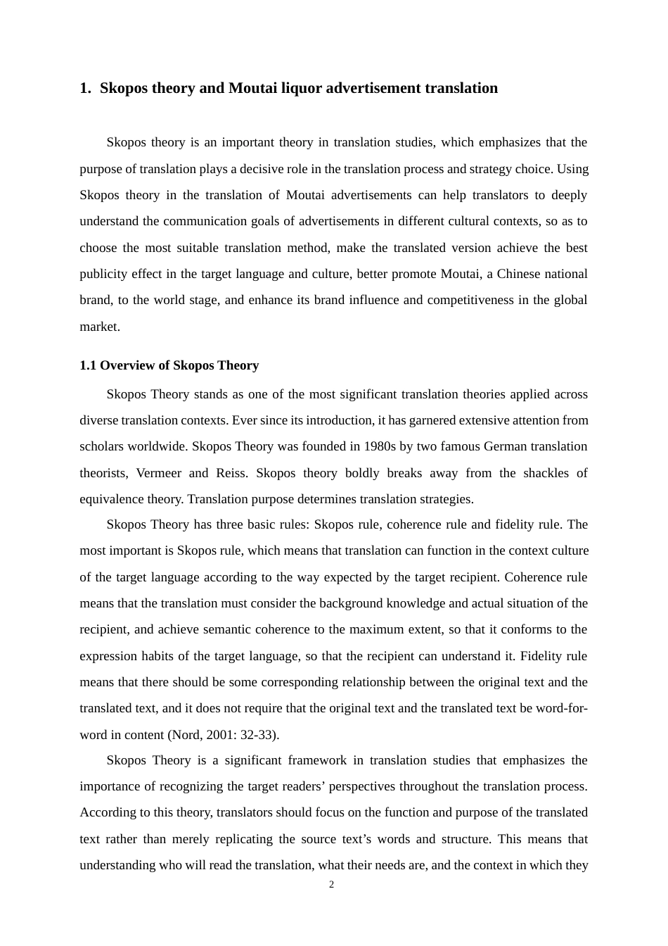 25年WP商务英语-目的论视角下茅台酒广告英译策略研究9.310-7847.docx_第5页