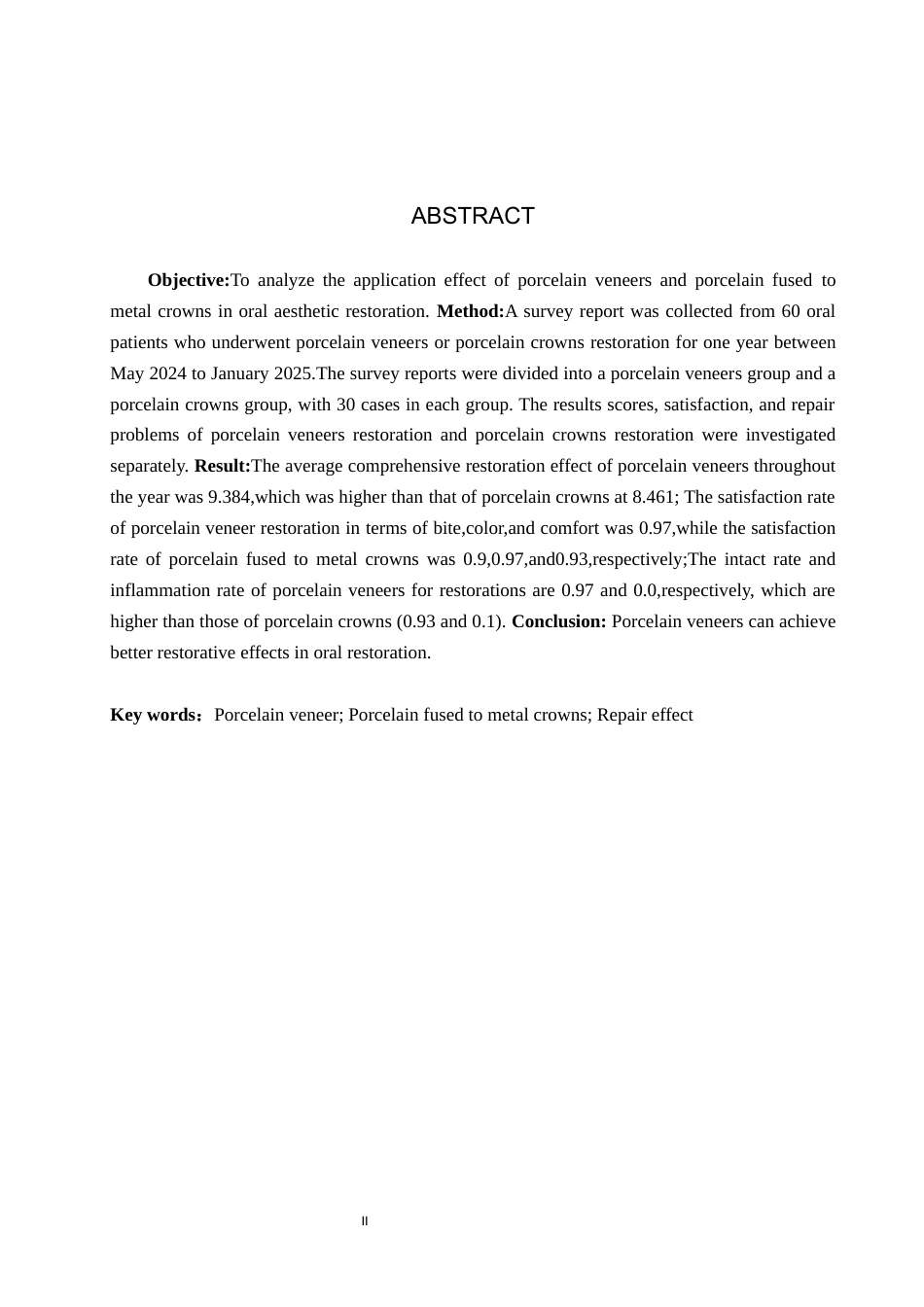 25年WP口腔医学技术-瓷贴面和烤瓷全冠在口腔美学修复中的分析-查重7.5AI0-8662.docx_第2页
