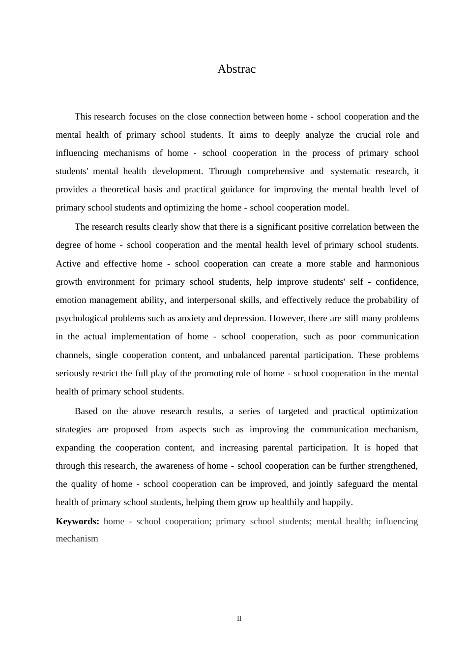25年WP关键词：家校合作;小学生;心理健康；影响机制；-约10126字符.docx_第2页