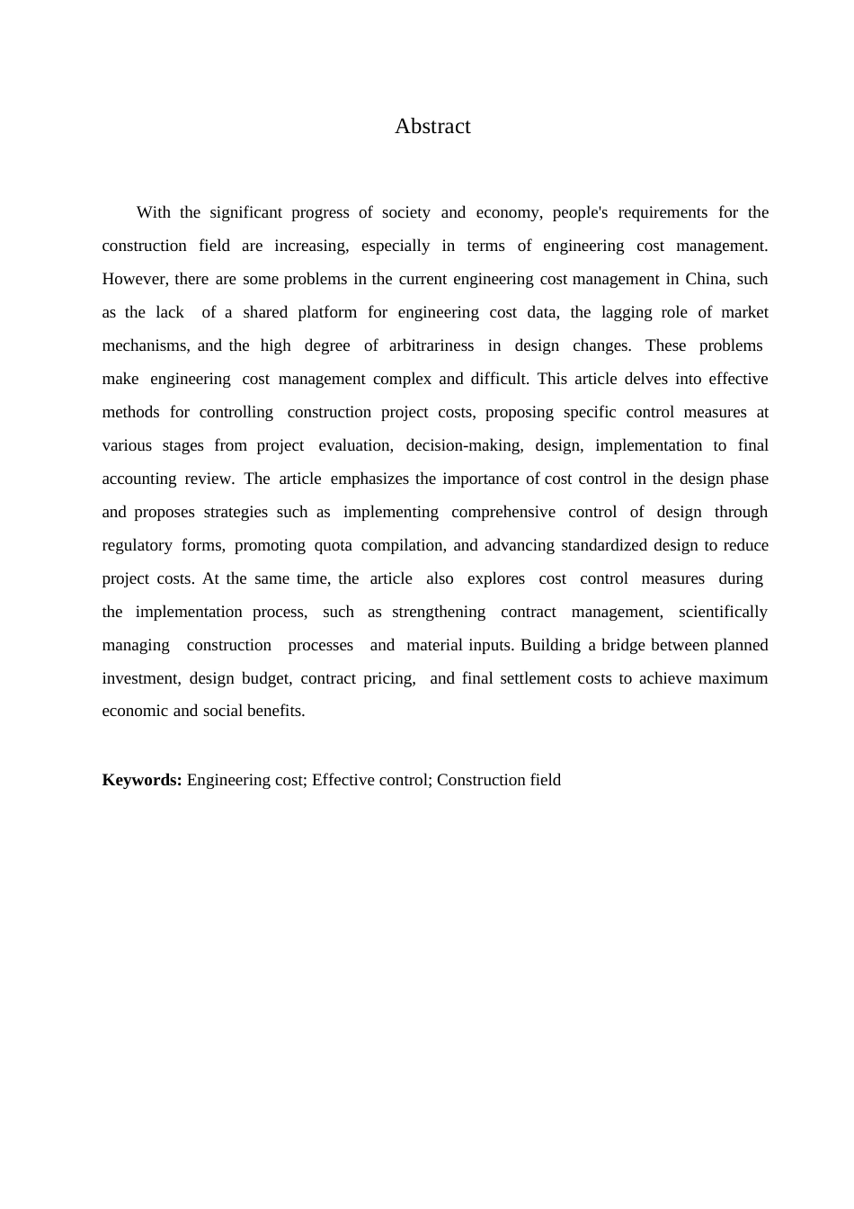 25年WP建筑工程造价管理过程中的问题和原因-约10940字符.docx_第1页