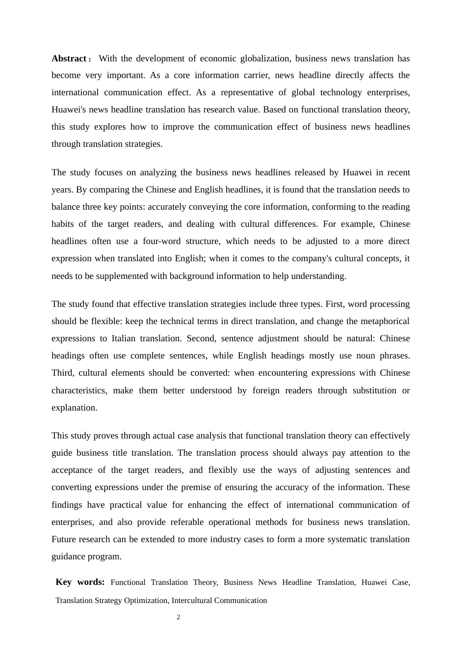 25年WP商务英语-基于功能翻译理论的商务新闻标题翻译策略研究——以华为公司为例0.570-7392.docx_第4页