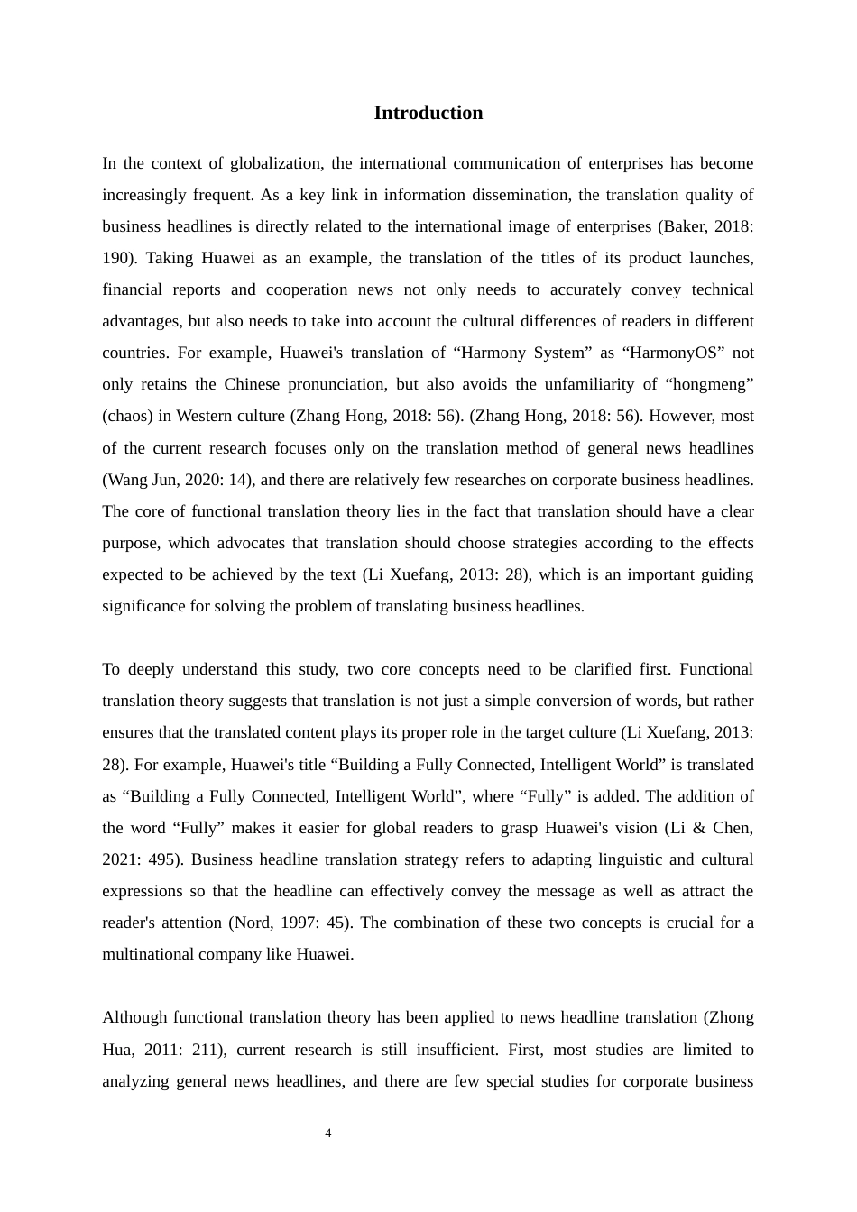 25年WP商务英语-基于功能翻译理论的商务新闻标题翻译策略研究——以华为公司为例0.570-7392.docx_第6页