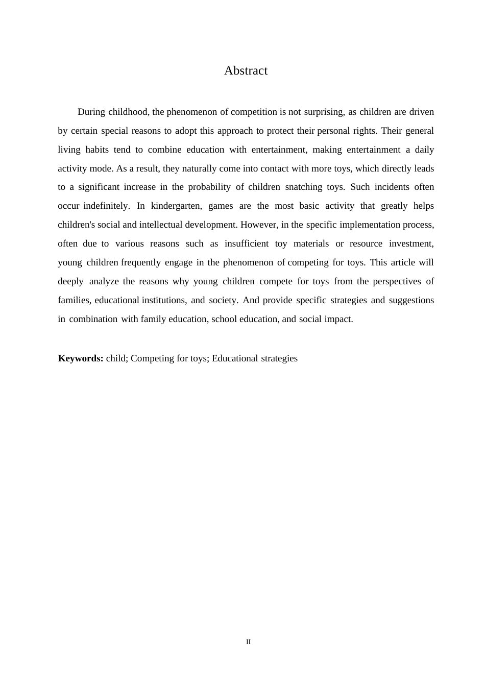 25年WP浅析幼儿争抢行为及其教育策略0-约7355字符.docx_第1页