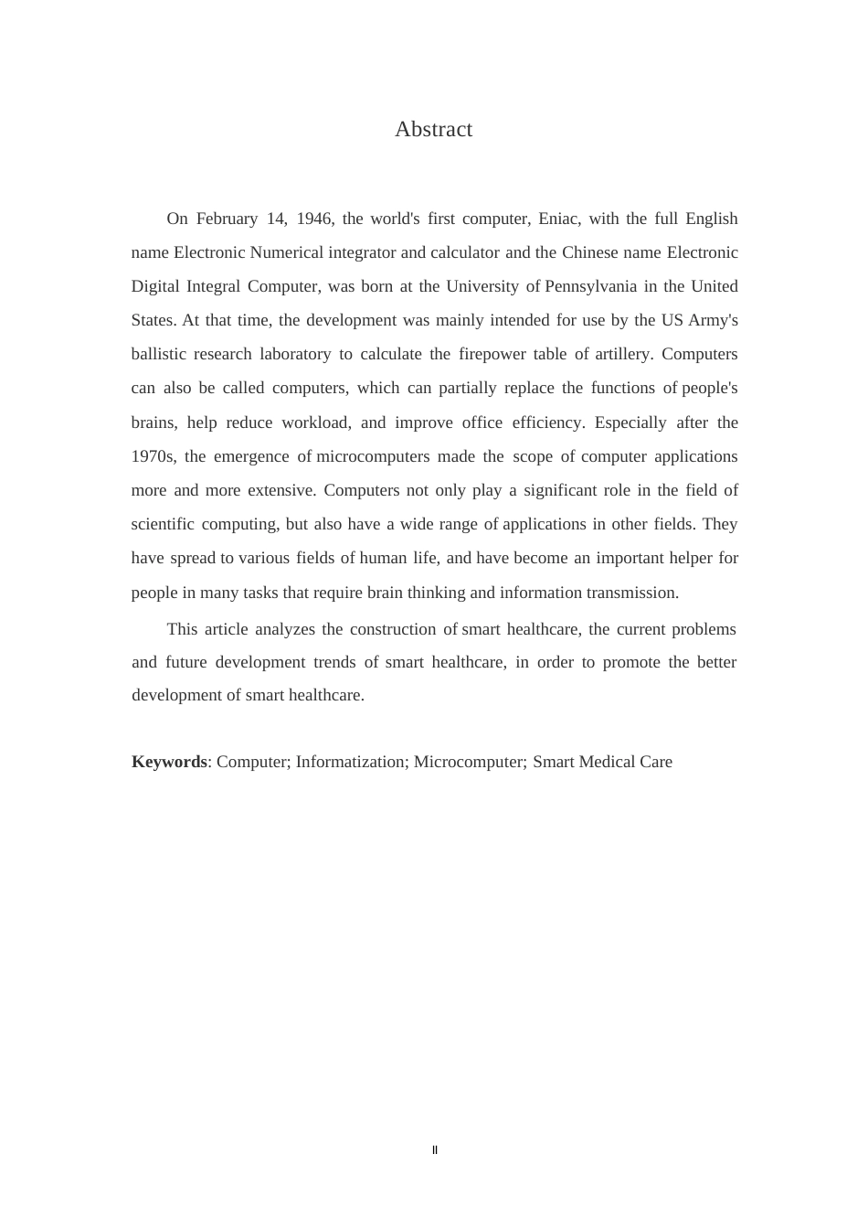 25年WP智慧医疗医院信息系统建设关键字：计算机；信息化；微型计算机-约11326字符.docx_第2页