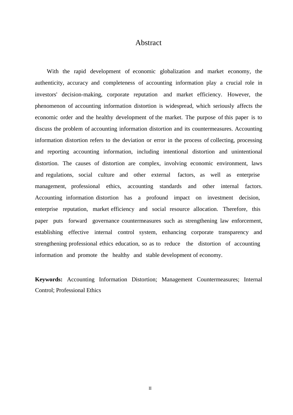 25年WP会计学-哈尔滨剑桥学院-会计信息失真现象存在的问题及对策研究0-约9721字符.docx_第1页