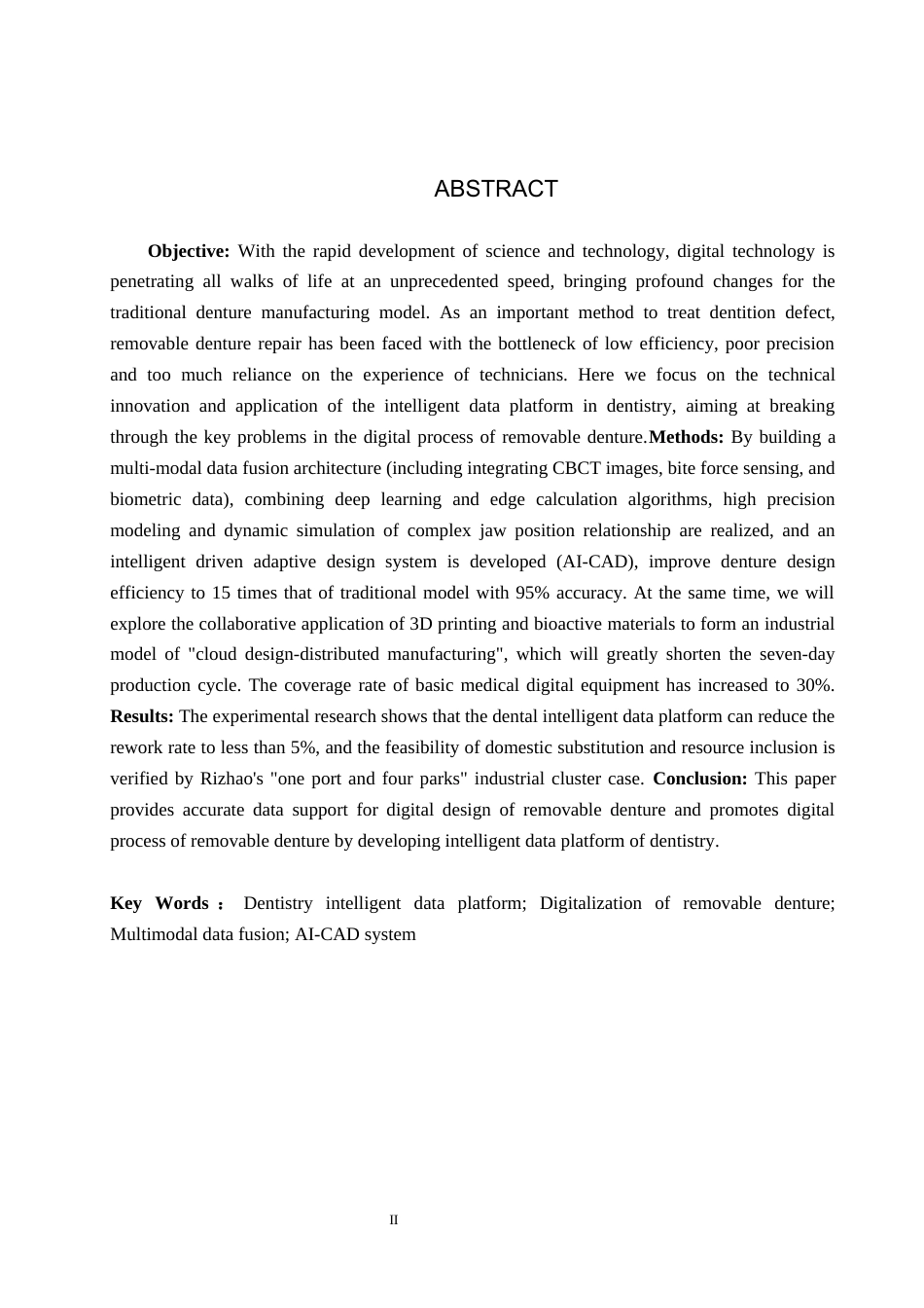 25年WP口腔医学技术-齿科智能数据平台的应用推进活动义齿数字化进程-查重5.64AI0-8879.docx_第2页