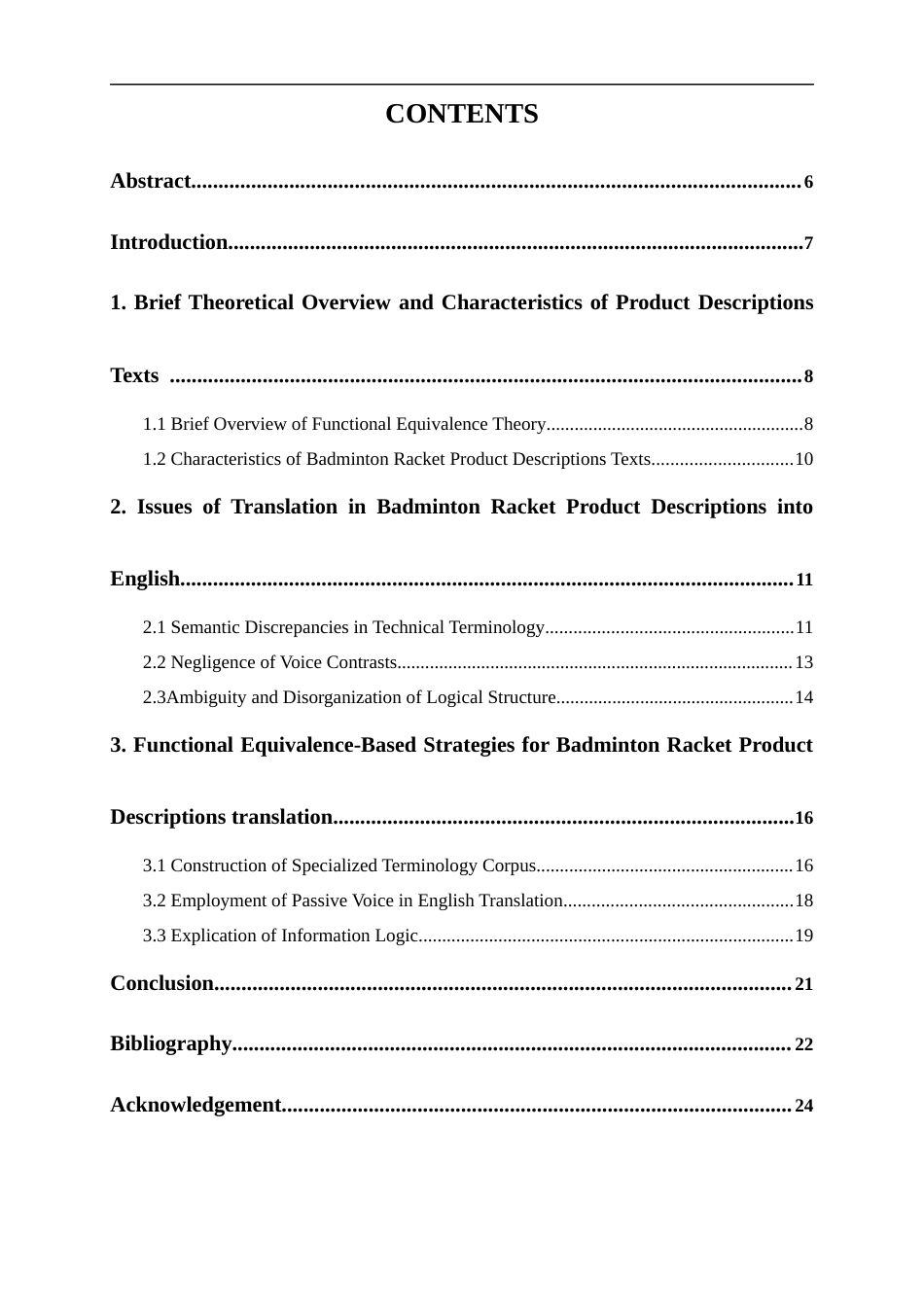 25年WP商务英语-基于功能对等理论的羽毛球拍产品介绍的英译策略研究——以胜利品牌为例7.420-8000.docx_第3页