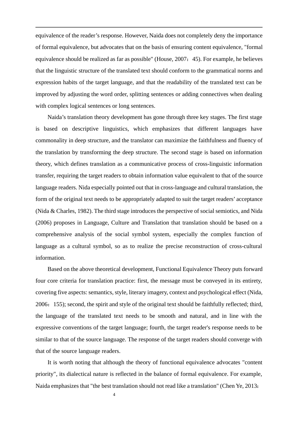 25年WP商务英语-基于功能对等理论的羽毛球拍产品介绍的英译策略研究——以胜利品牌为例7.420-8000.docx_第7页