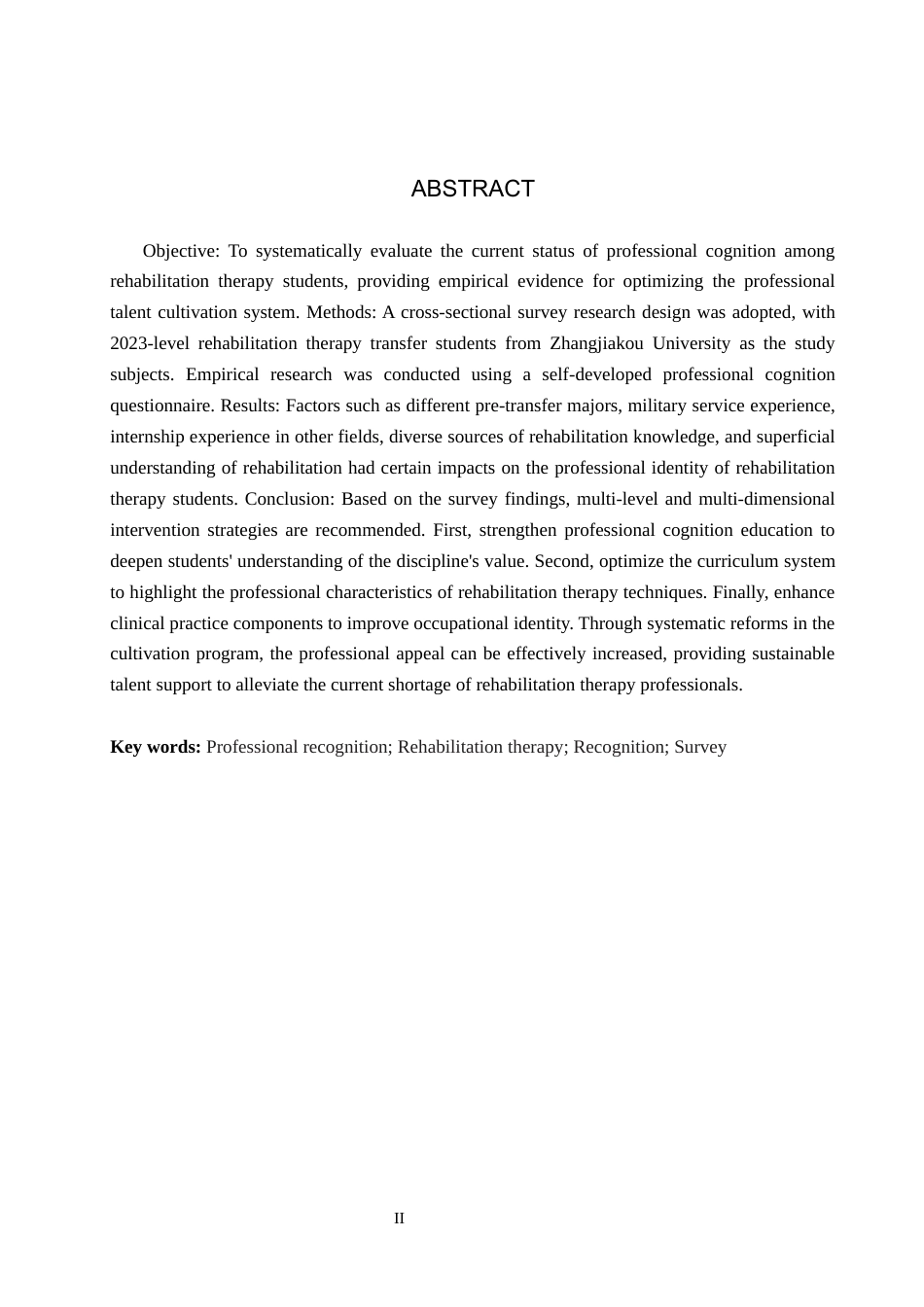 25年WP康复治疗学-康复治疗学专接本学生对本专业认知度的调查分析—以z学院为例-查重18.37AI0-6859.docx_第2页