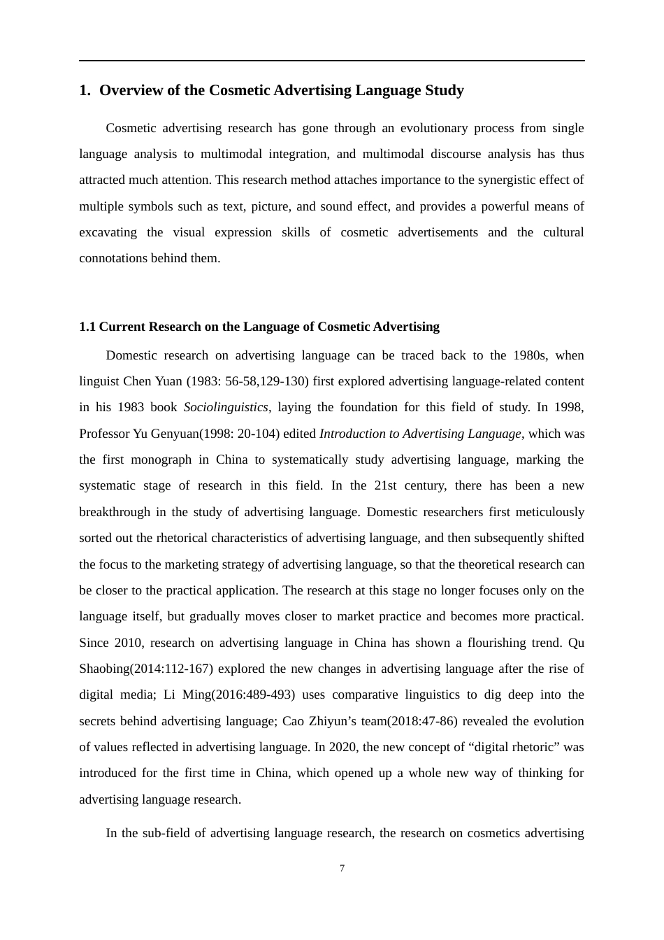 25年WP商务英语-跨文化视角下英汉化妆品广告多模态对比研究5.230-8454.docx_第7页