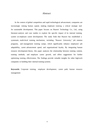25年WP企业内部培训对员工职业发展的影响研究-以华为技术有限公司为例(1)0-约7677字符.docx