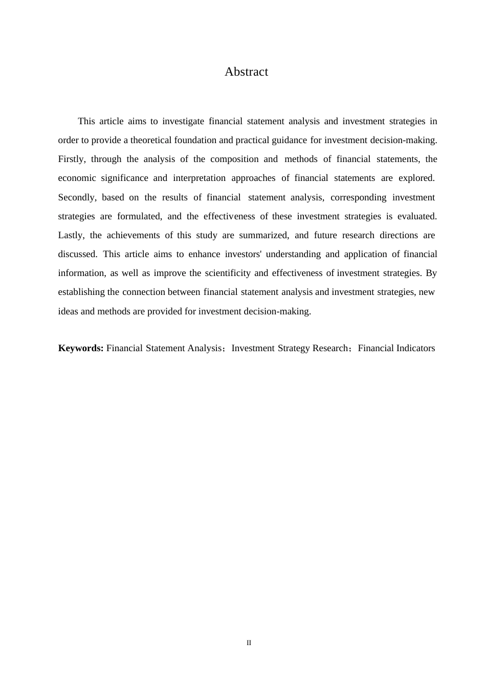 25年WP财务报表分析与投资策略研究0-约8855字符.docx_第2页