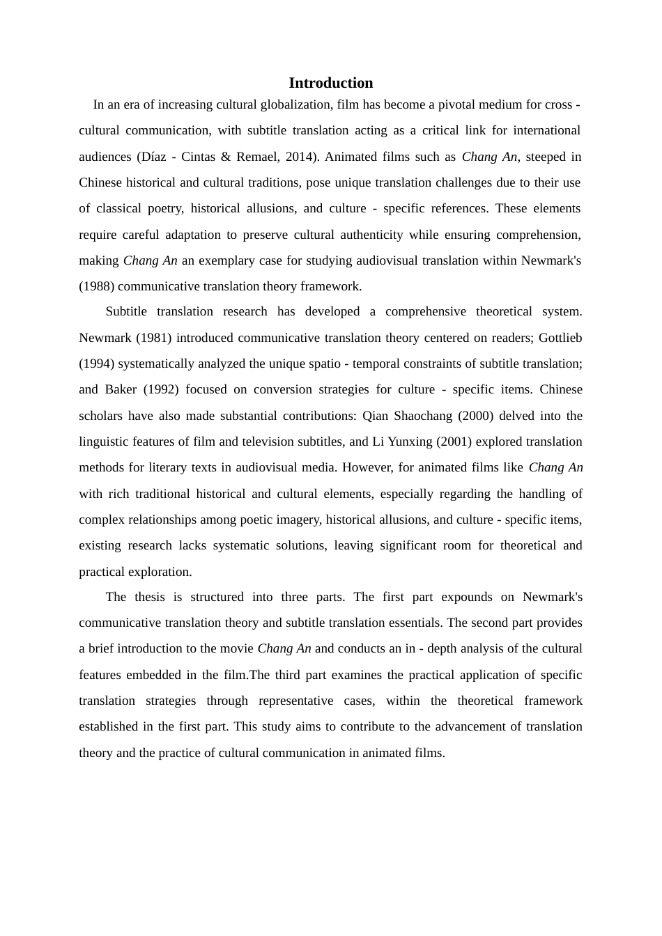 25年WP英语-交际翻译理论视角下电影《长安三万里》字幕的英译研究1.350-8222.docx_第4页