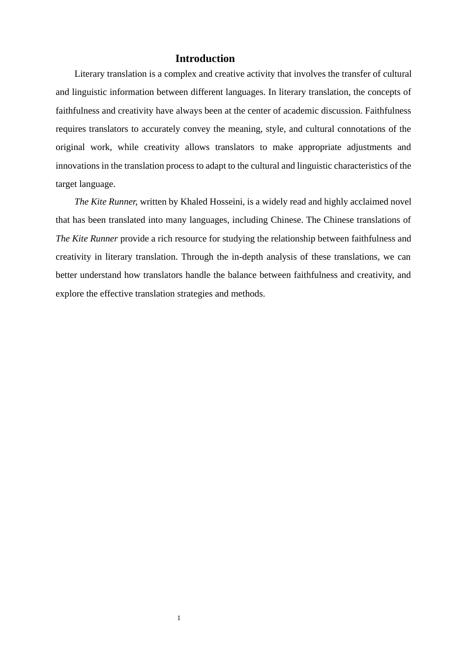 25年WP英语-文学翻译中的忠实与创造：以《追风筝的人》汉译本为例0-7712.docx_第4页