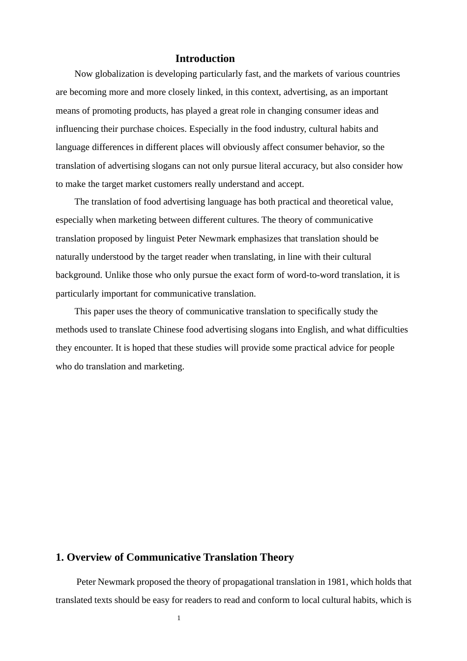 25年WP商务英语-交际翻译理论指导下的食品广告语英译研究0-6590.docx_第6页