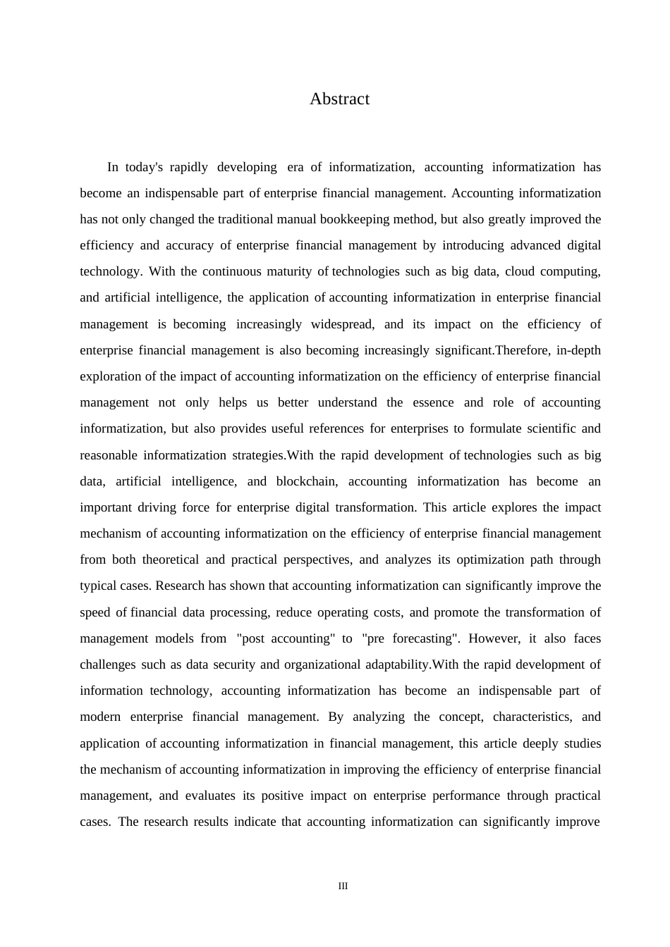 25年WP会计信息化对企业财务管理效率的影响研究-申仲秋（定稿）0-6156.docx_第2页