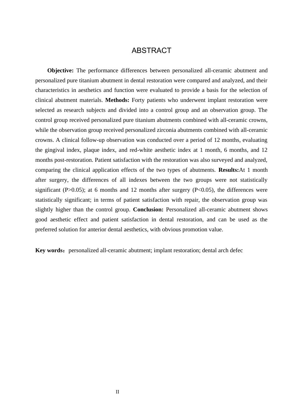 25年WP口腔医学技术-个性化全瓷基台在种植修复中的应用研究-查重17.63AI0-8170.docx_第2页
