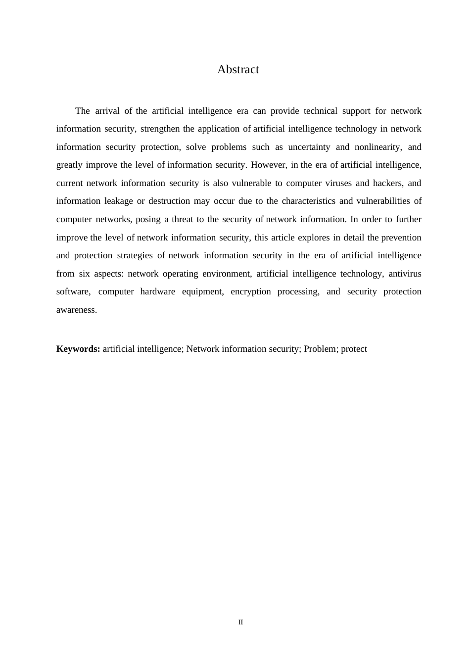 25年WP人工智能时代下网络信息的安全防护策略-约8521字符.docx_第1页