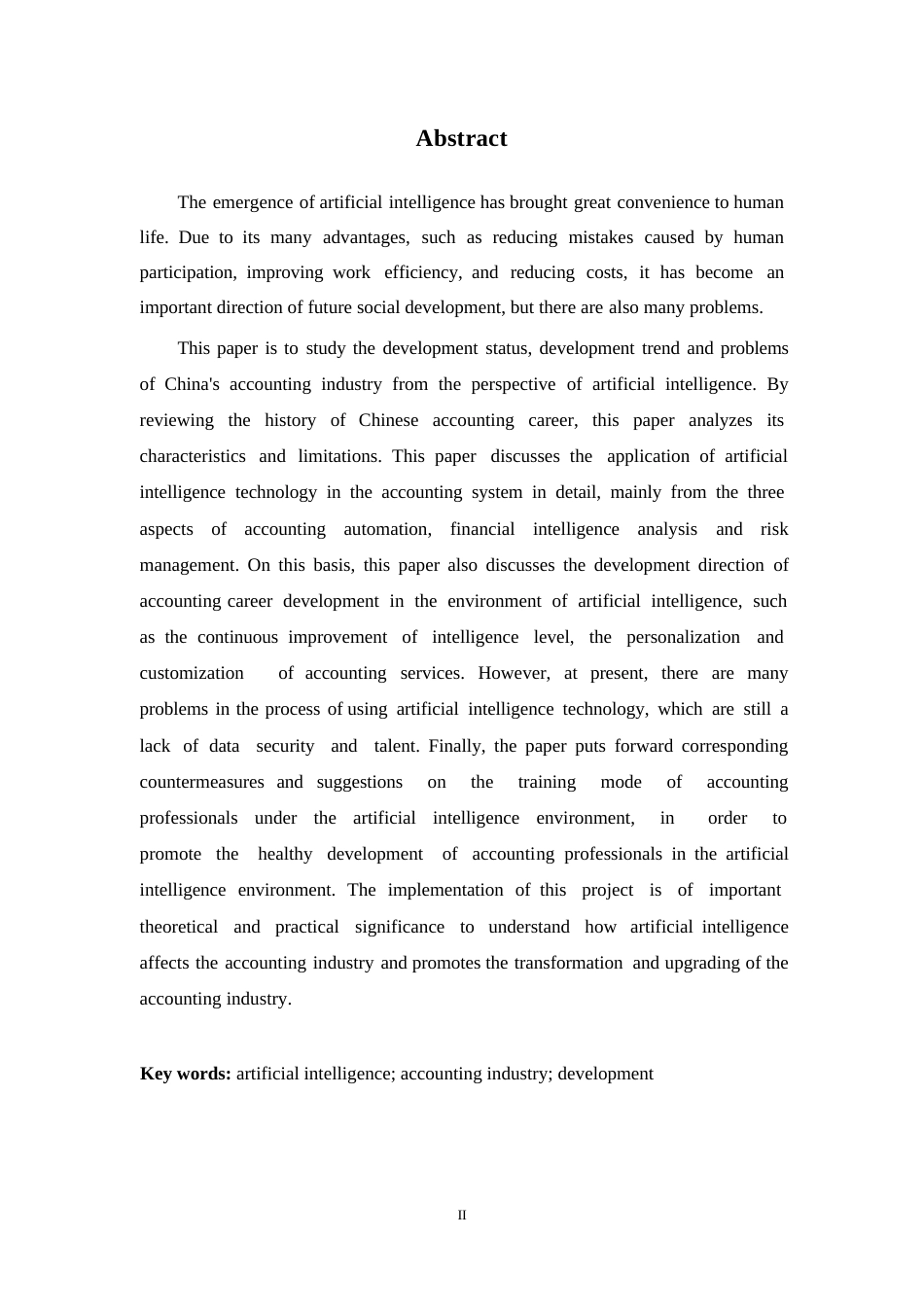25年WP人工智能背景下会计行业发展研究0-10425.docx_第2页