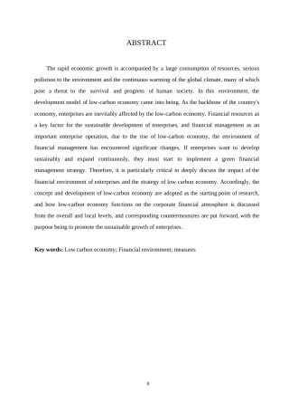 25年WP低碳经济对企业理财环境的影响与对策-约7782字符.docx