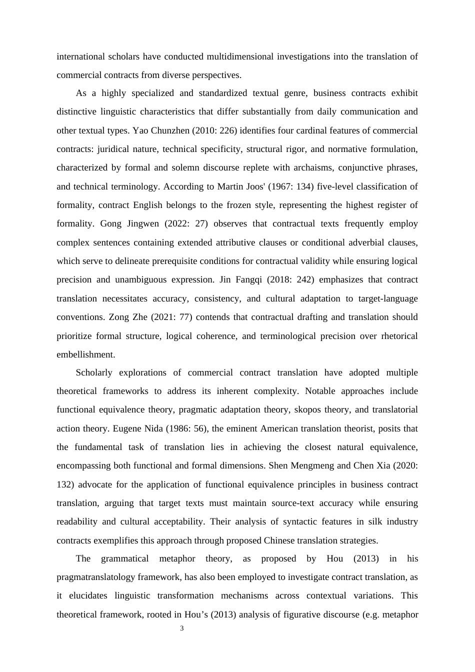 25年WP商务英语-基于语法隐喻理论的英语商务合同汉译策略研究0.80-7714.docx_第3页