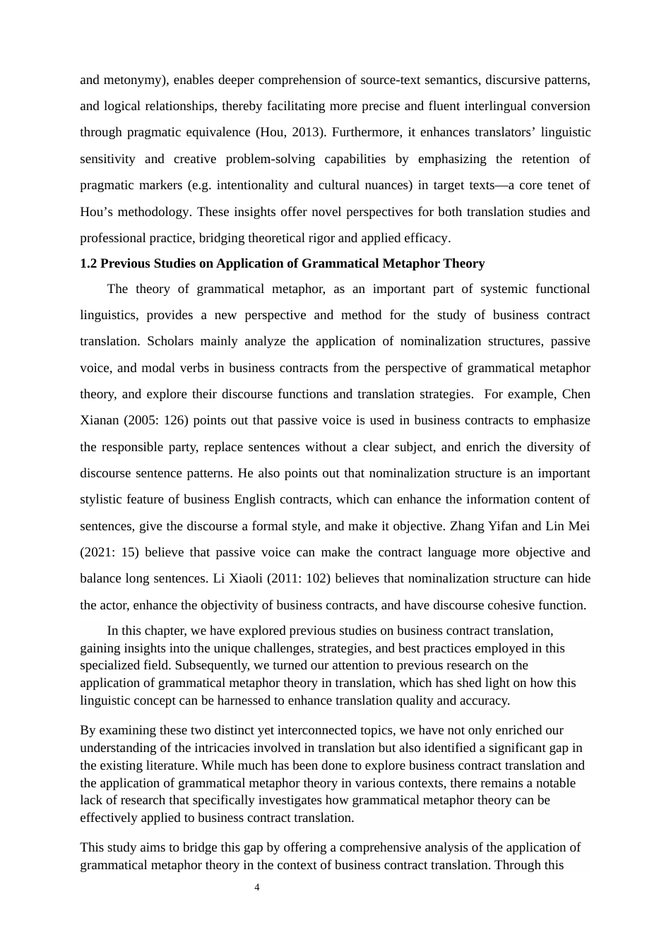 25年WP商务英语-基于语法隐喻理论的英语商务合同汉译策略研究0.80-7714.docx_第4页