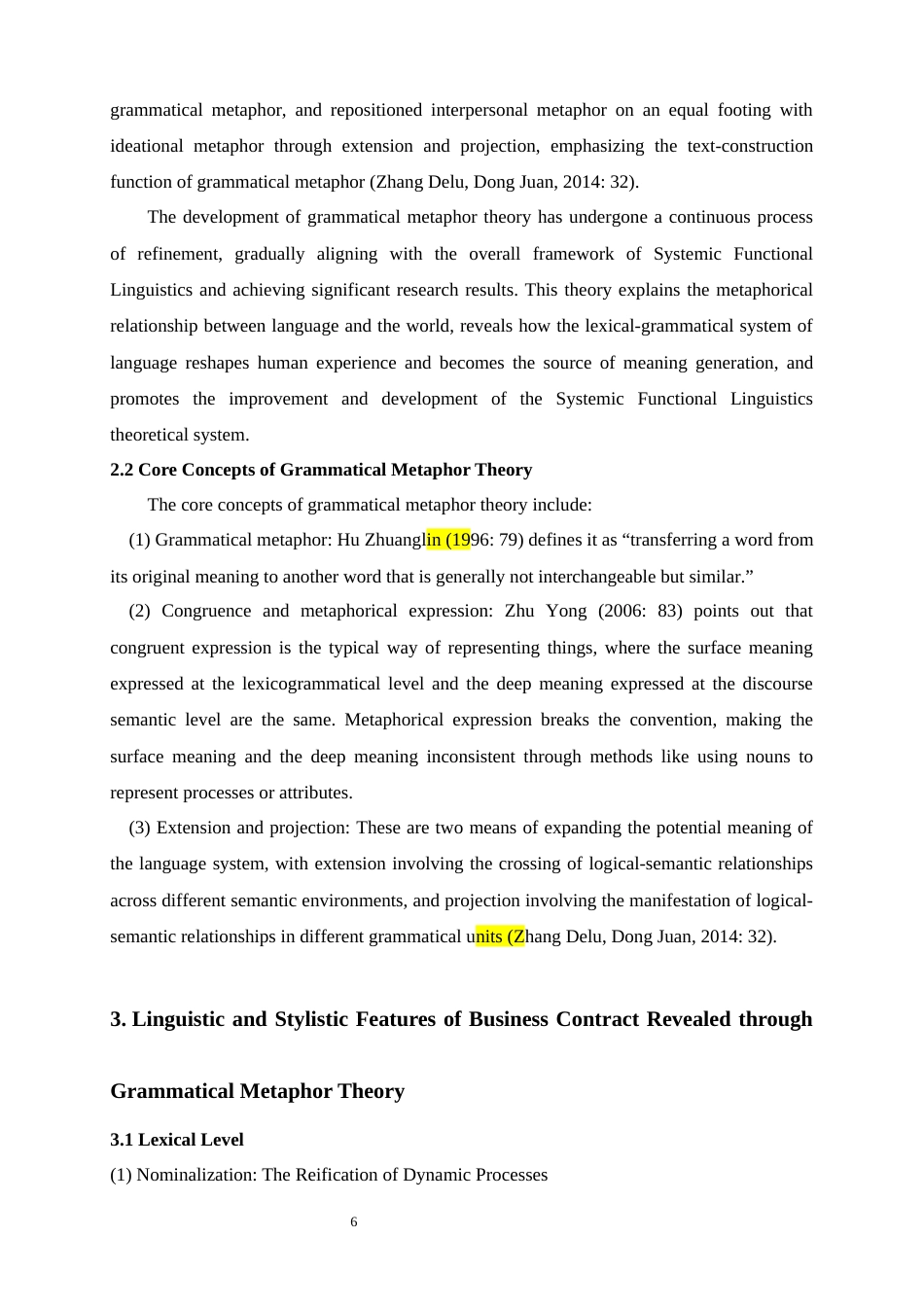 25年WP商务英语-基于语法隐喻理论的英语商务合同汉译策略研究0.80-7714.docx_第6页