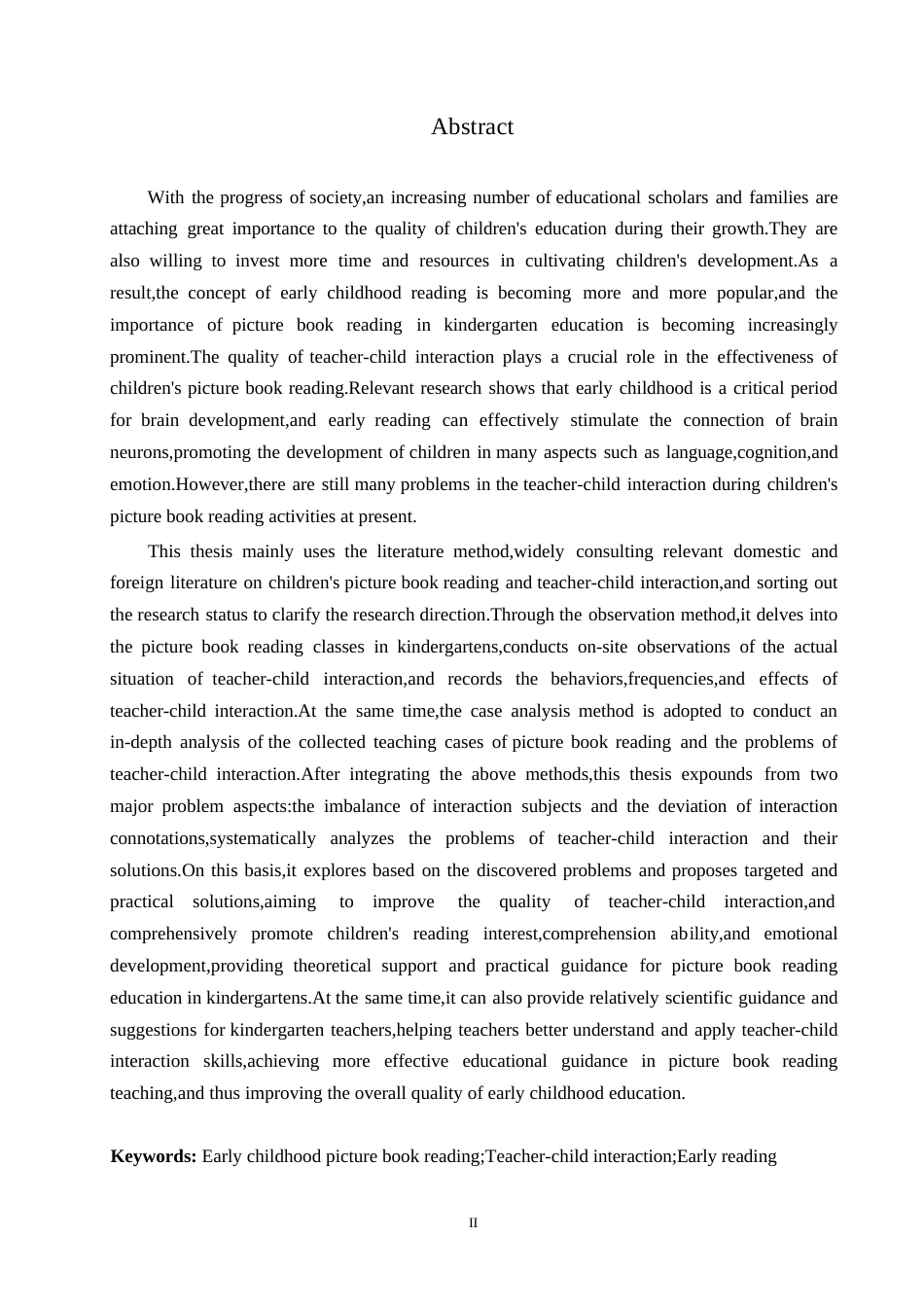 25年WP学前教育-幼儿绘本阅读中师幼互动存在的问题及解决策略-23.250-11438.docx_第2页