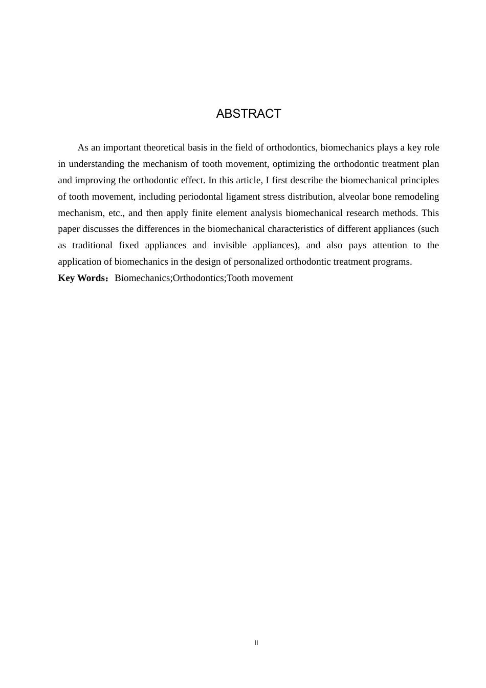 25年WP口腔医学技术-生物力学在口腔正畸中的研究与进展-查重11.04AI0-6001.docx_第2页