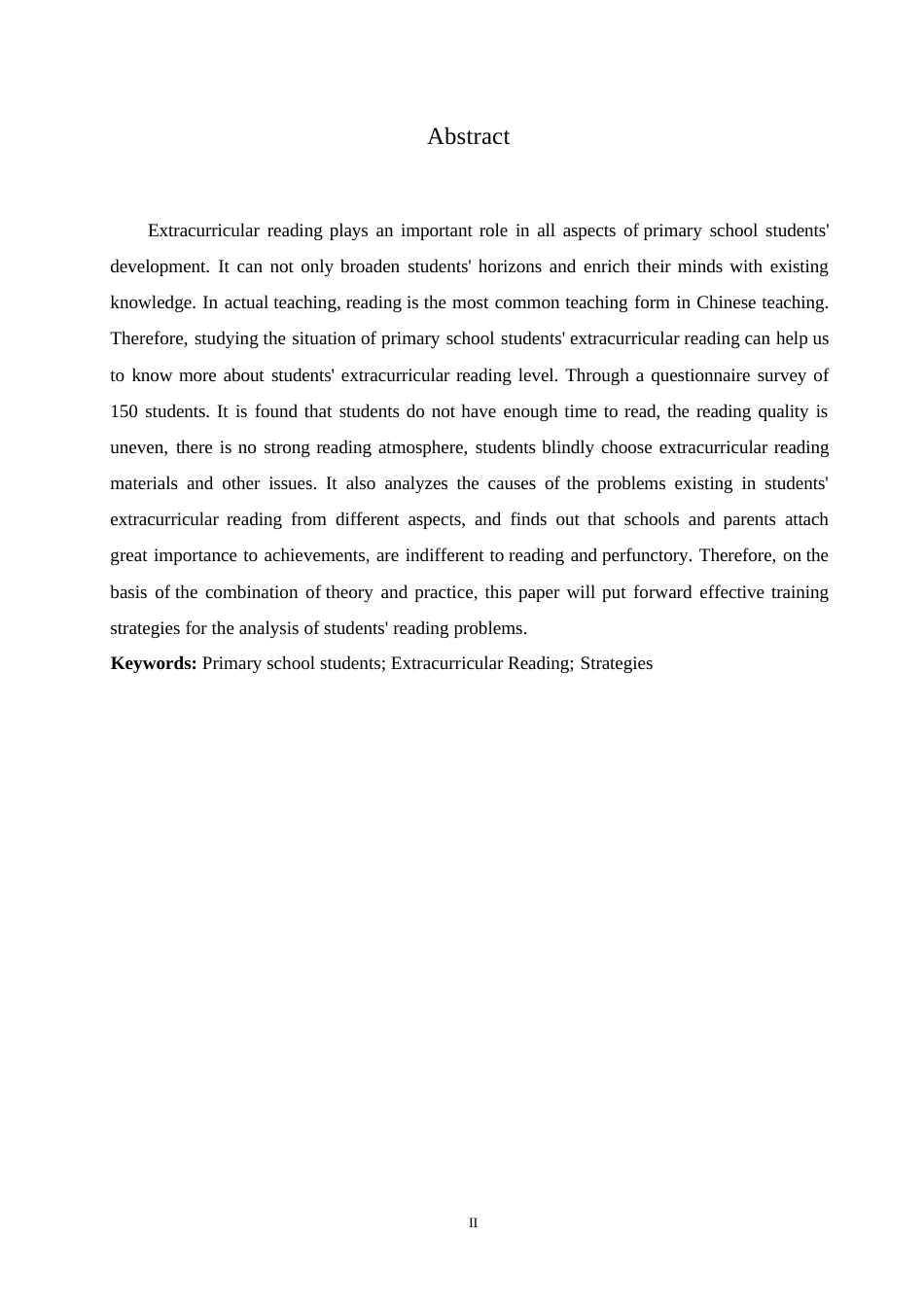 25年WP关键词：小学生；课外阅读；策略-约7967字符.docx_第2页