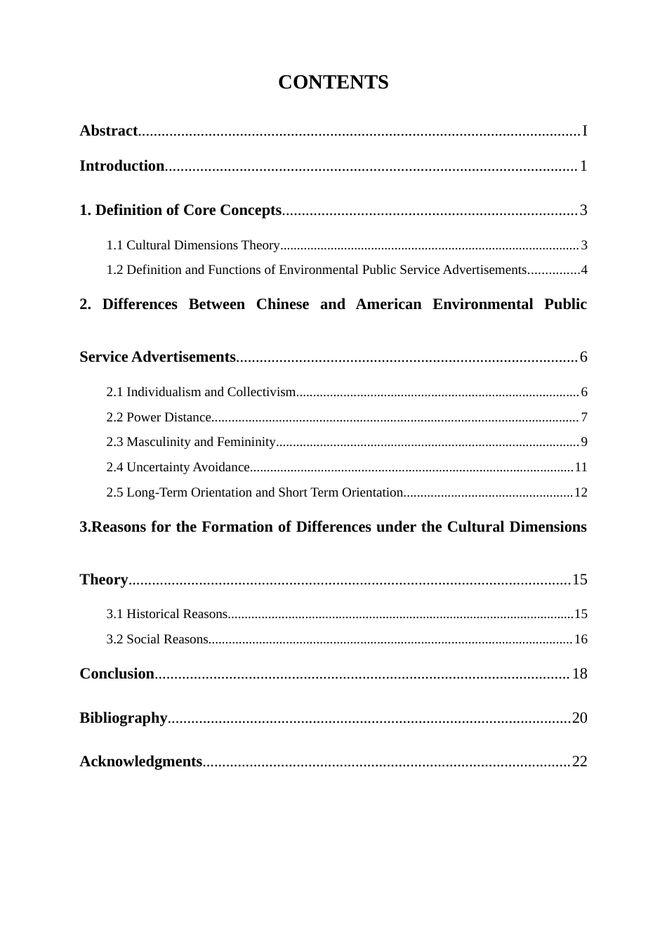25年WP英语-文化维度视角下中美环保公益广告的对比研究7.220-7446.docx_第3页