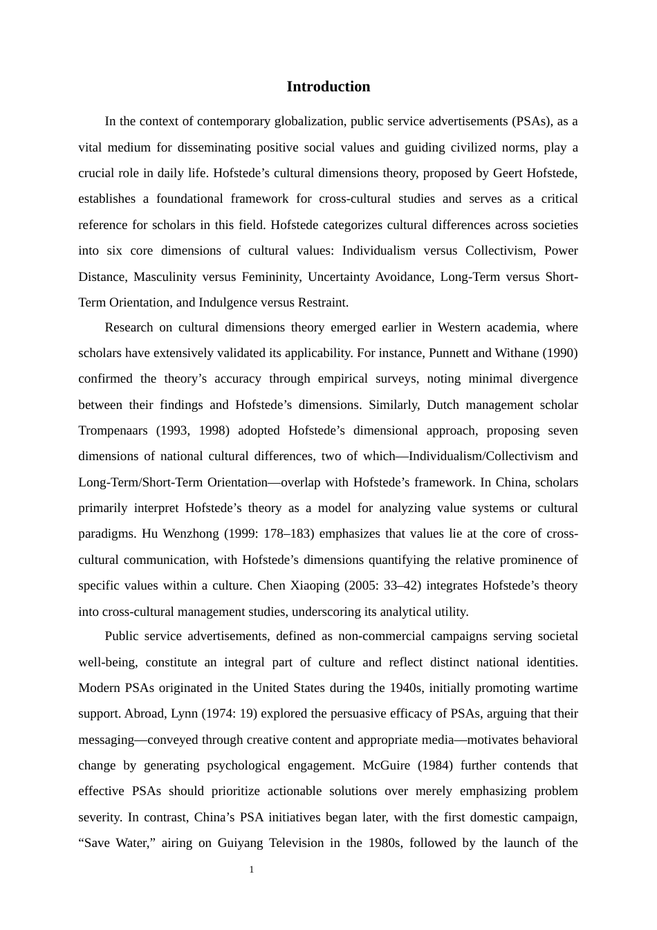 25年WP英语-文化维度视角下中美环保公益广告的对比研究7.220-7446.docx_第6页