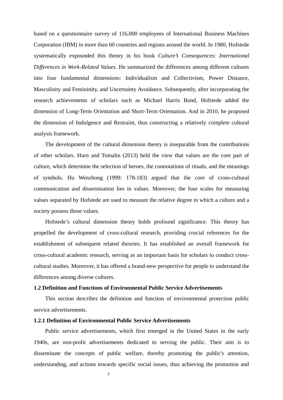 25年WP英语-文化维度视角下中美环保公益广告的对比研究7.220-7446.docx_第8页