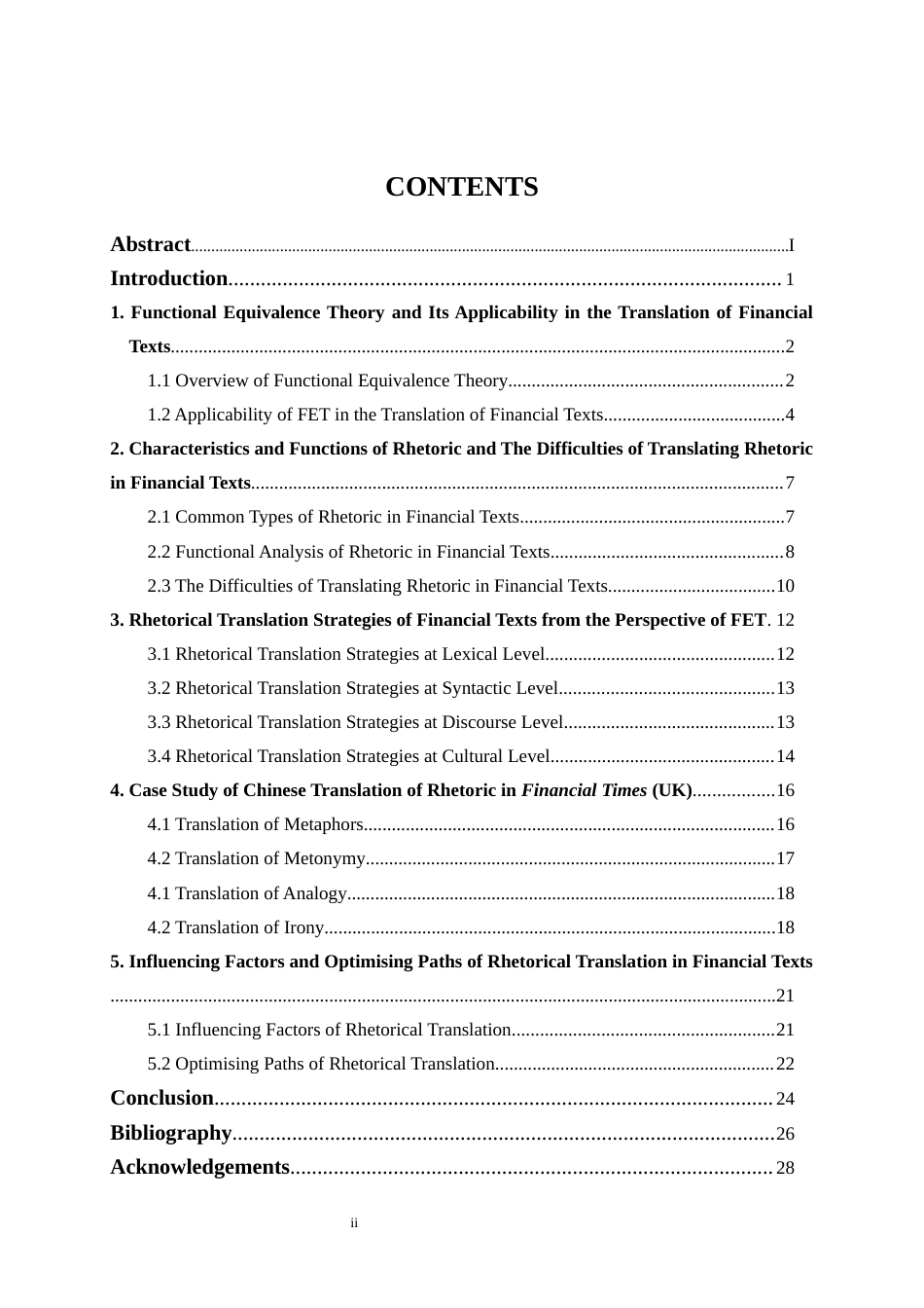 25年WP商务英语-功能对等理论视角下财经类报道中修辞的汉译研究——以英国《金融时报》为例3.940-10079.docx_第2页