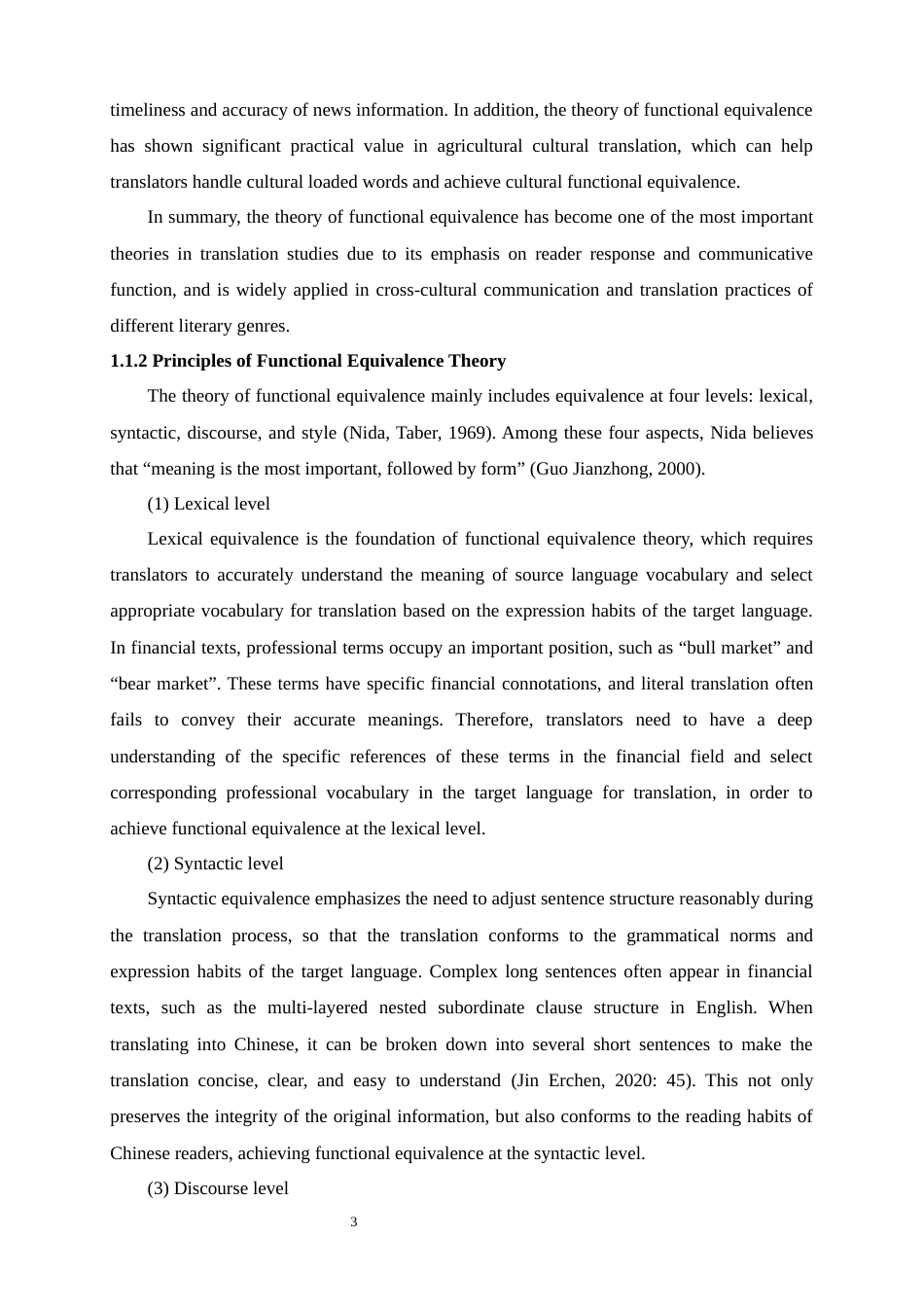 25年WP商务英语-功能对等理论视角下财经类报道中修辞的汉译研究——以英国《金融时报》为例3.940-10079.docx_第8页