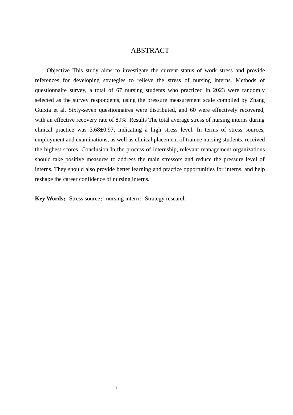 25年原文 护理实习生工作压力现状及策略研究-查重19.13%-9987字.docx_第2页