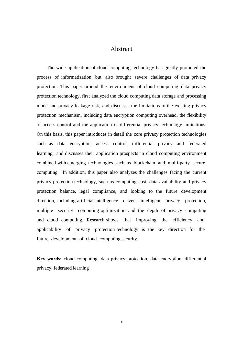 25年WP关键词：云计算、数据隐私保护、数据加密、差分隐私、联邦学习-约10407字符.docx_第2页