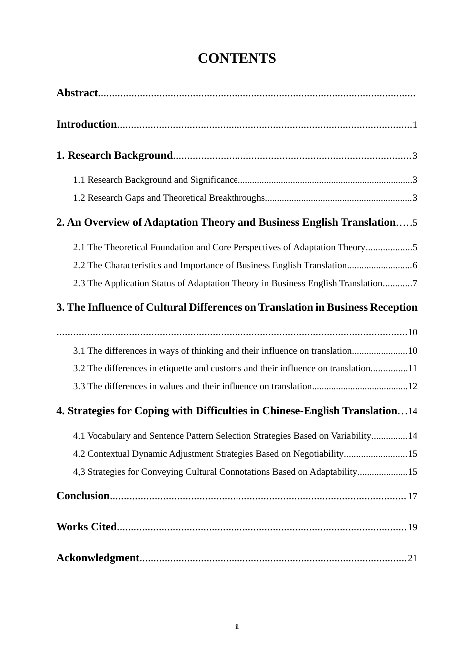 25年WP商务英语-顺应论视角下文化差异引起的汉英翻译困境应对策略研究—以商务接待场景为例2.080-5985.docx_第3页